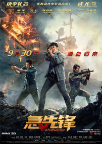 爱啪啪综合导航