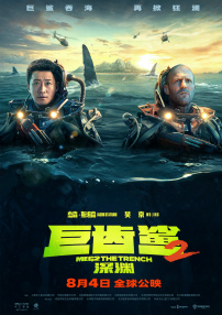 欧美激情视频在线观看一区二区三区