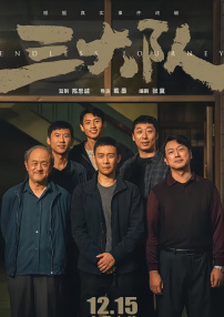 91精品观看91久久久久久