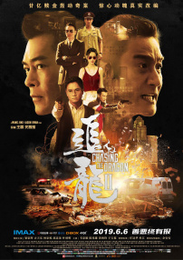 久久中文字幕综合婷婷