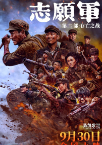 中文字幕色网站
