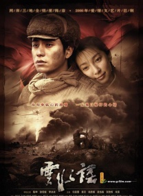欧美丰满