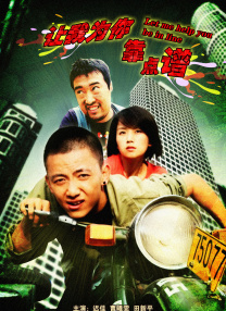 久久综合电影