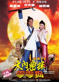 av资源一区