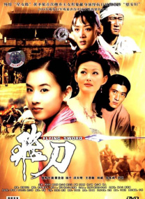 91探花国产综合在线精品
