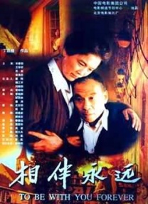 性爱菜单