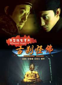 亚洲一区综合在线播放