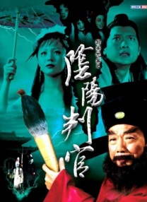 伊人久久综合