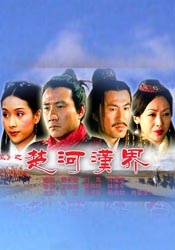 国产亚洲二区