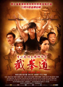 gay男男gay肉受被c哭