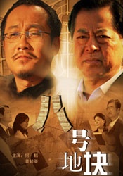 精品四虎免费观看国产高清午夜