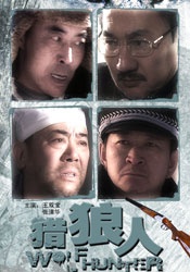 我和x先生第三季