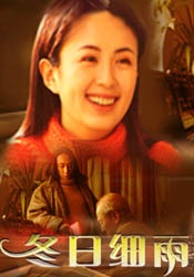 伊人草