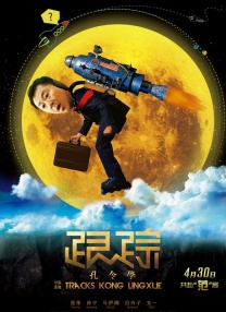 国产精品久久久影院