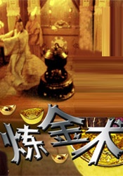 欧乱色国产精品兔费视频