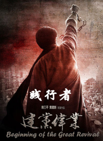 国产suv精二区