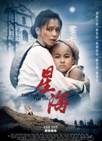 亚洲国产欧美在线人成