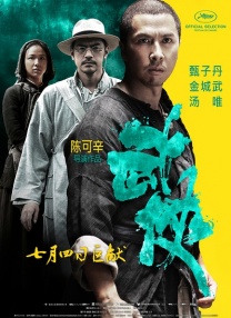 免费观看福利视频
