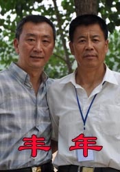 亚洲精品亚洲一区二区