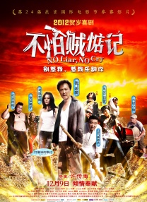 8mav在线