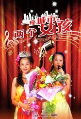 国产高清在线不卡