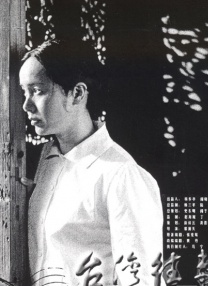 亚洲一区二区免费