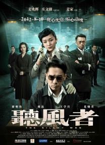 亚洲一区成人