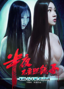 aaa级大片