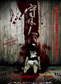 2019av在线播放