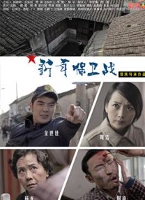 日本中文字幕乱理伦片