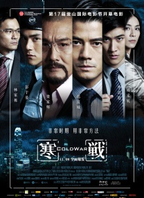 在线无遮挡
