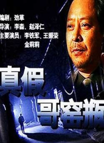 69视频在线观看高清