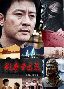 布鲁伊全集免费观看