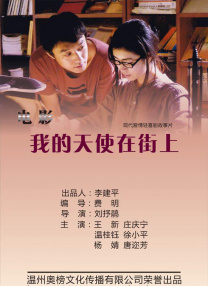 成人短视频网站