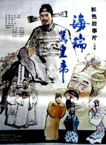 亚洲a在线视频
