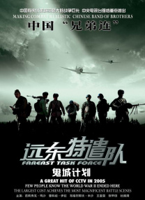 羞羞视频在线网站观看