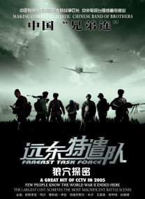 青青国产成人久久激情91麻豆