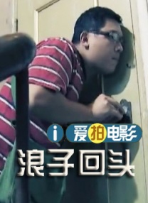 久久国产免费一区