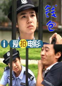 咖啡色丝袜淋浴