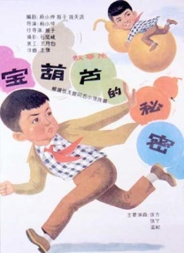 天天搞天天色