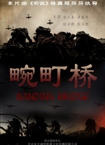 精品免费久久