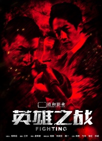 国产一区二区在线观看免费