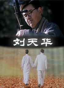 亚洲视频在线观看免费视频