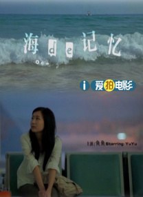 精品国产高清在线看国产