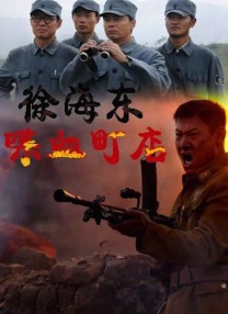 国产精品网址在线观看