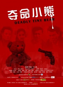 国产精品污www一区二区三区