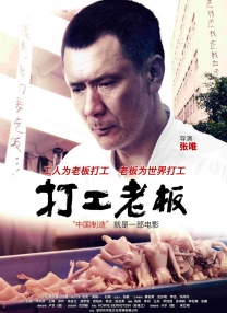 国产欧美日韩三区