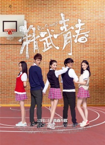 成人免费aa在线观看
