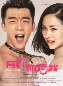 夏威夷的甜蜜