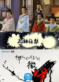 91精品麻豆